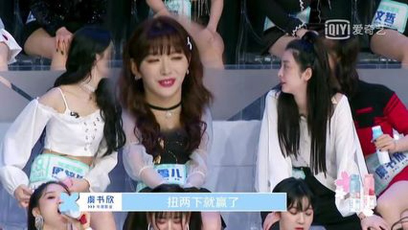孔雪儿